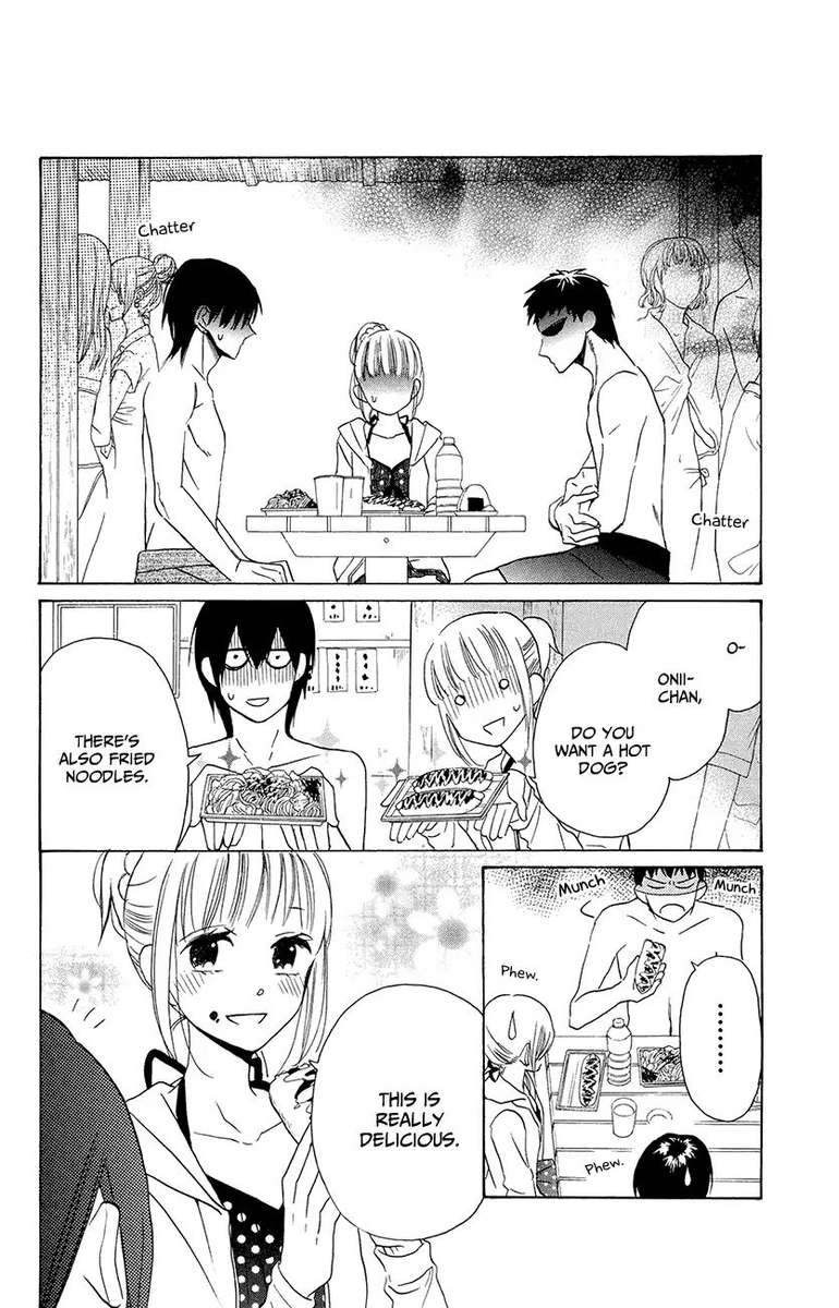 KawaII Hito Saitou Ken 7 29