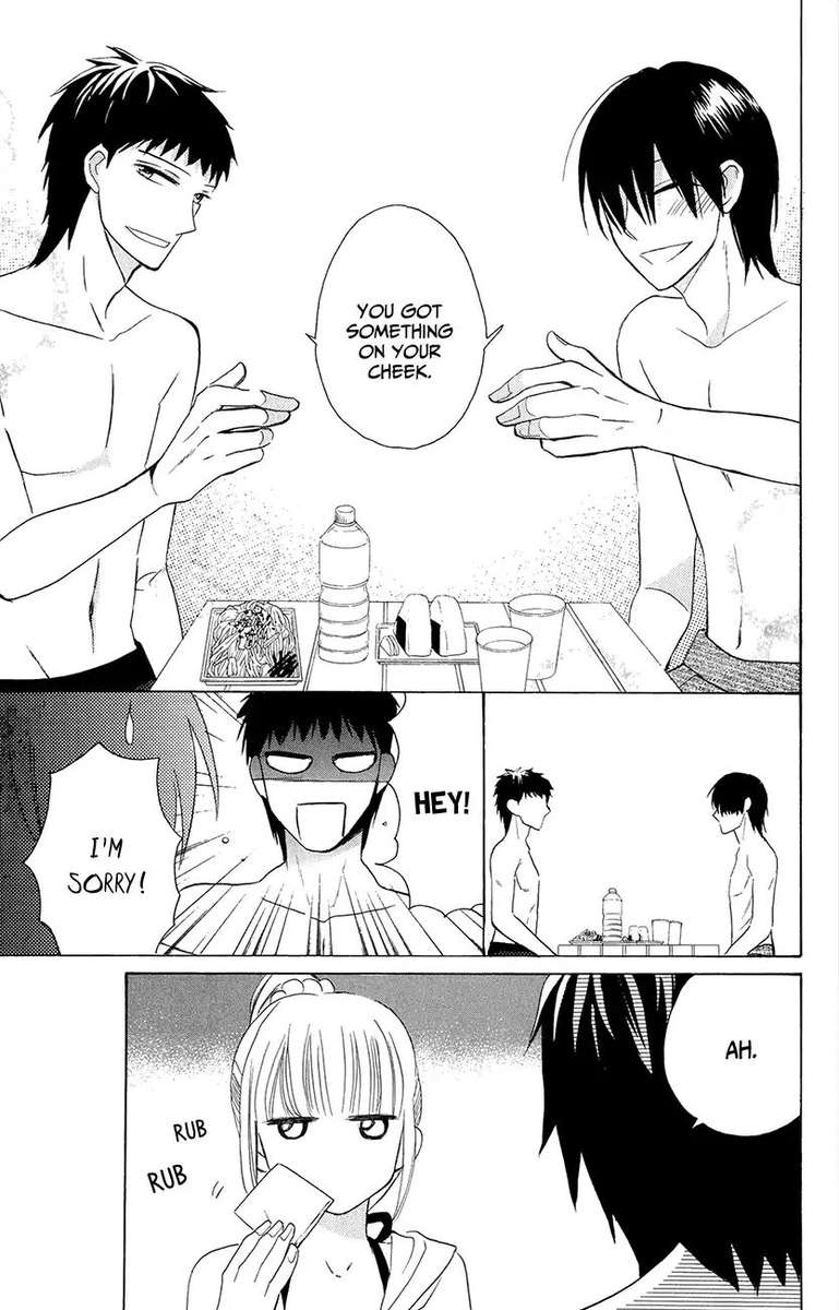 KawaII Hito Saitou Ken 7 30