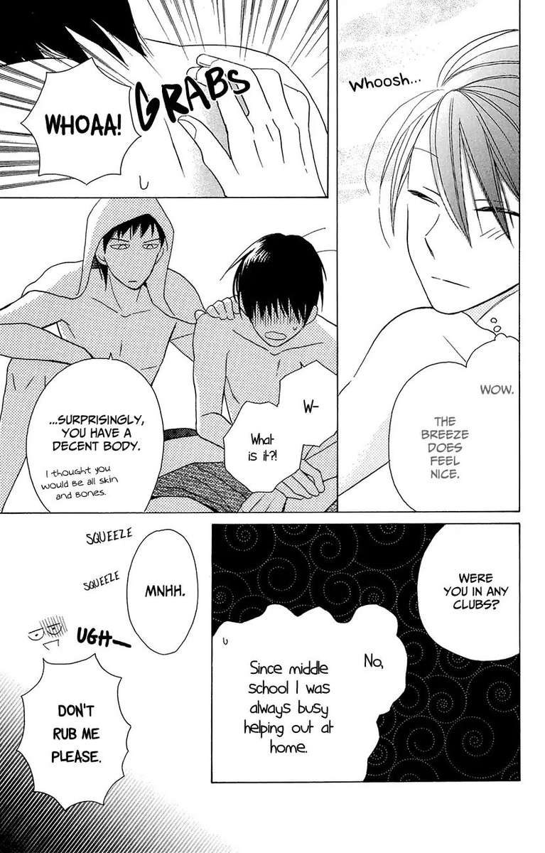KawaII Hito Saitou Ken 7 32