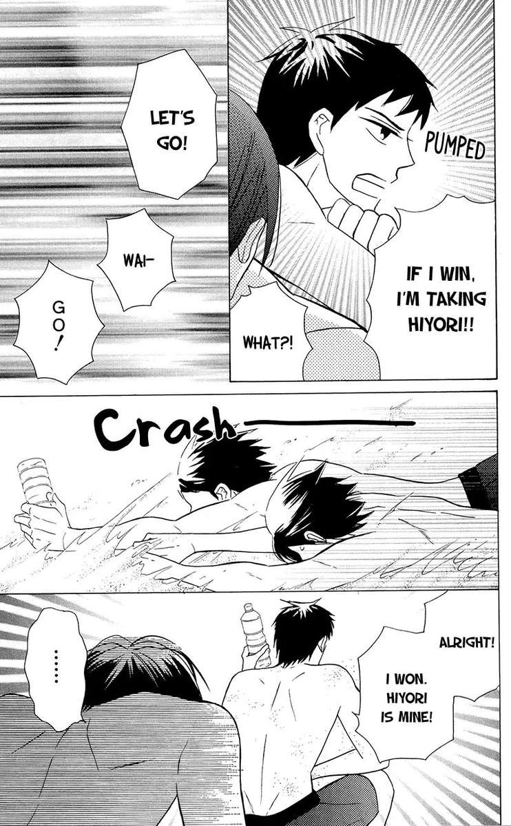KawaII Hito Saitou Ken 7 34