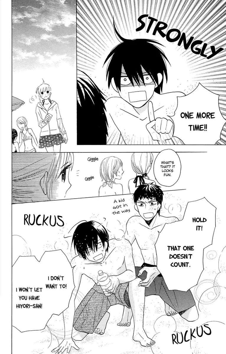 KawaII Hito Saitou Ken 7 35