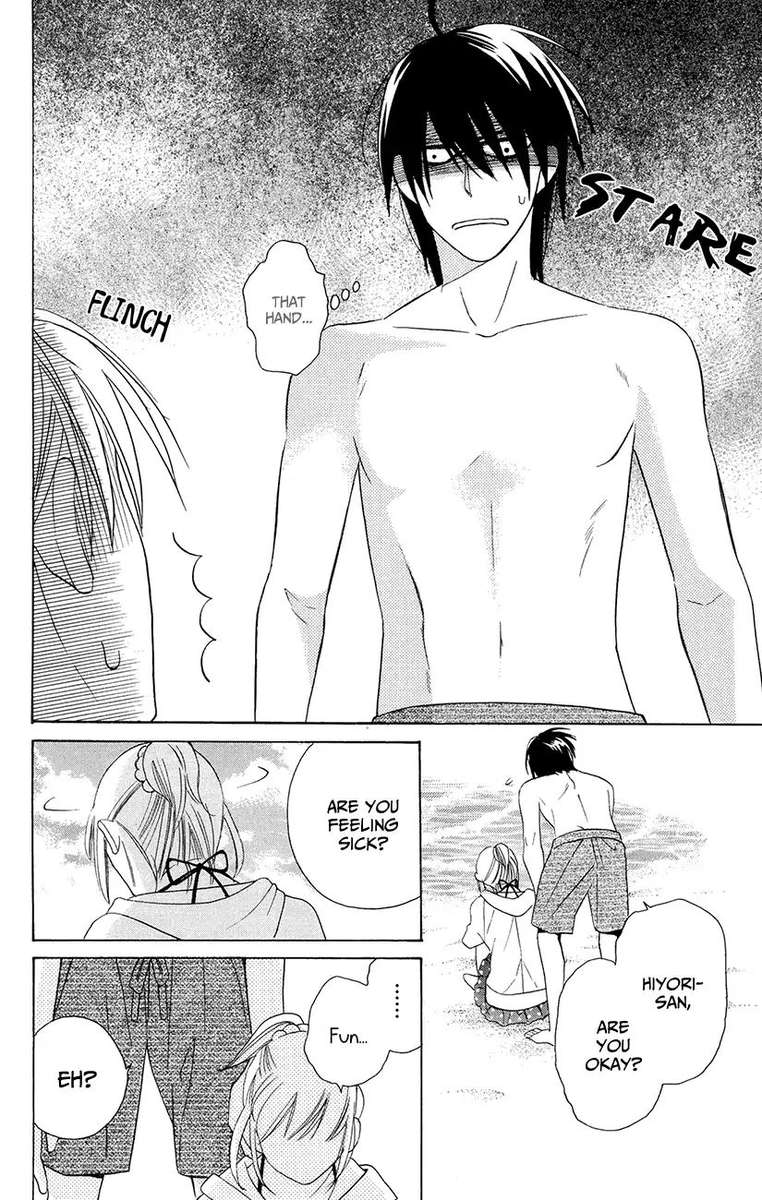 KawaII Hito Saitou Ken 7 37