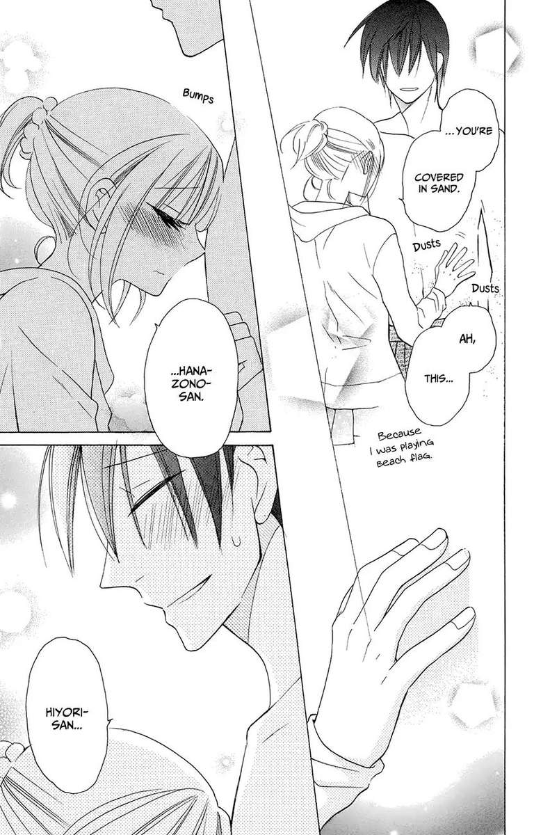 KawaII Hito Saitou Ken 7 40