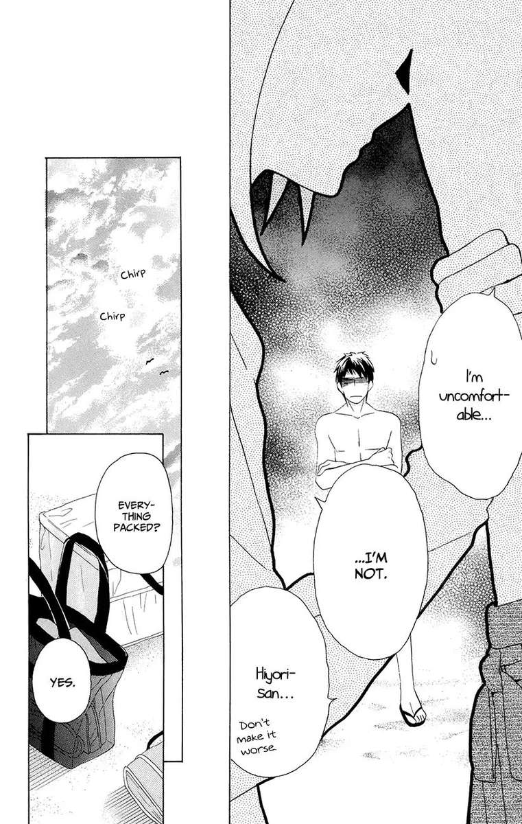 KawaII Hito Saitou Ken 7 41