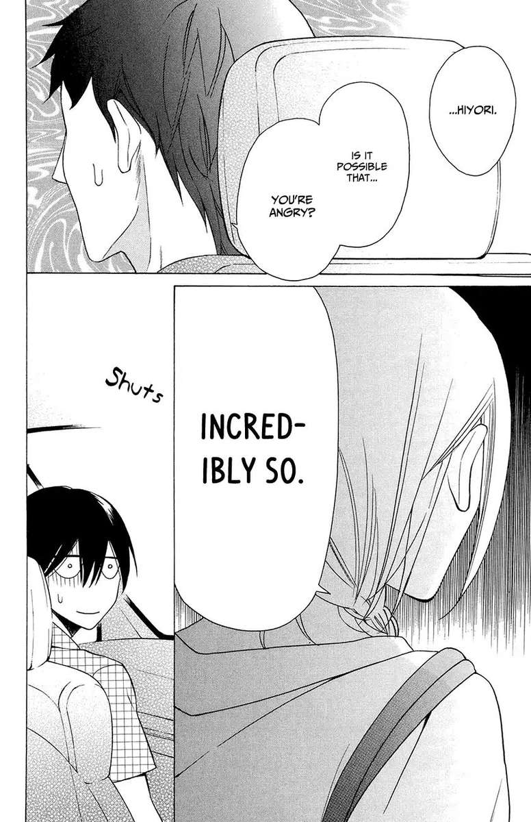 KawaII Hito Saitou Ken 7 45