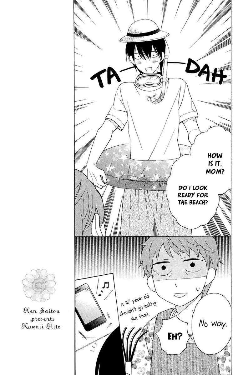 KawaII Hito Saitou Ken 7 6
