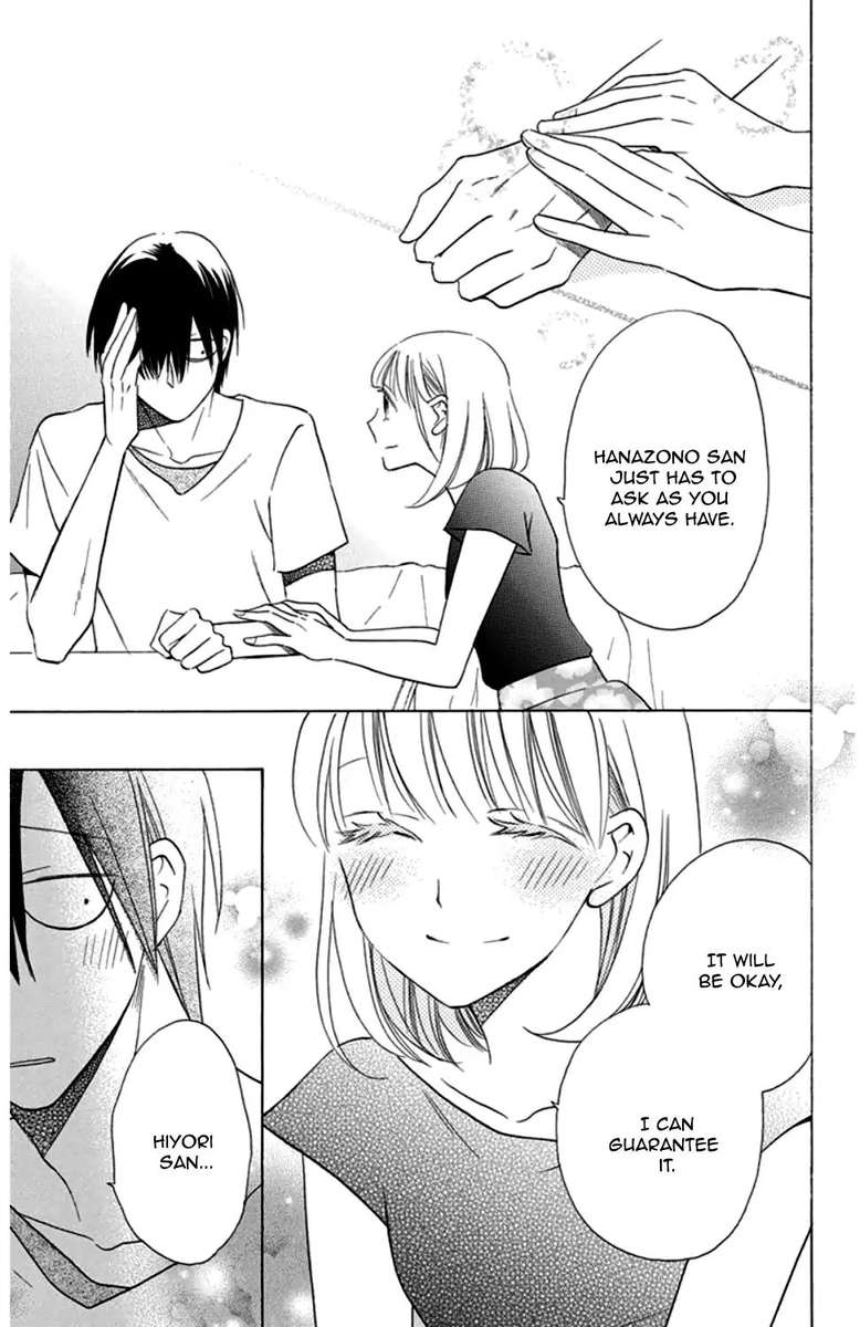 KawaII Hito Saitou Ken 8 10