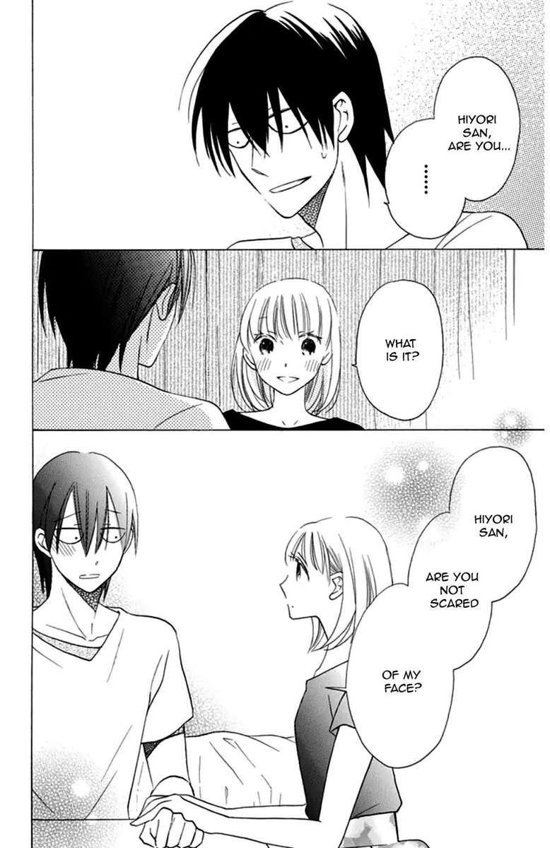 KawaII Hito Saitou Ken 8 11