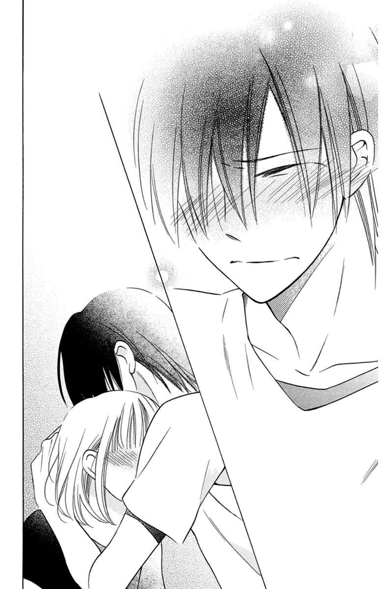 KawaII Hito Saitou Ken 8 13