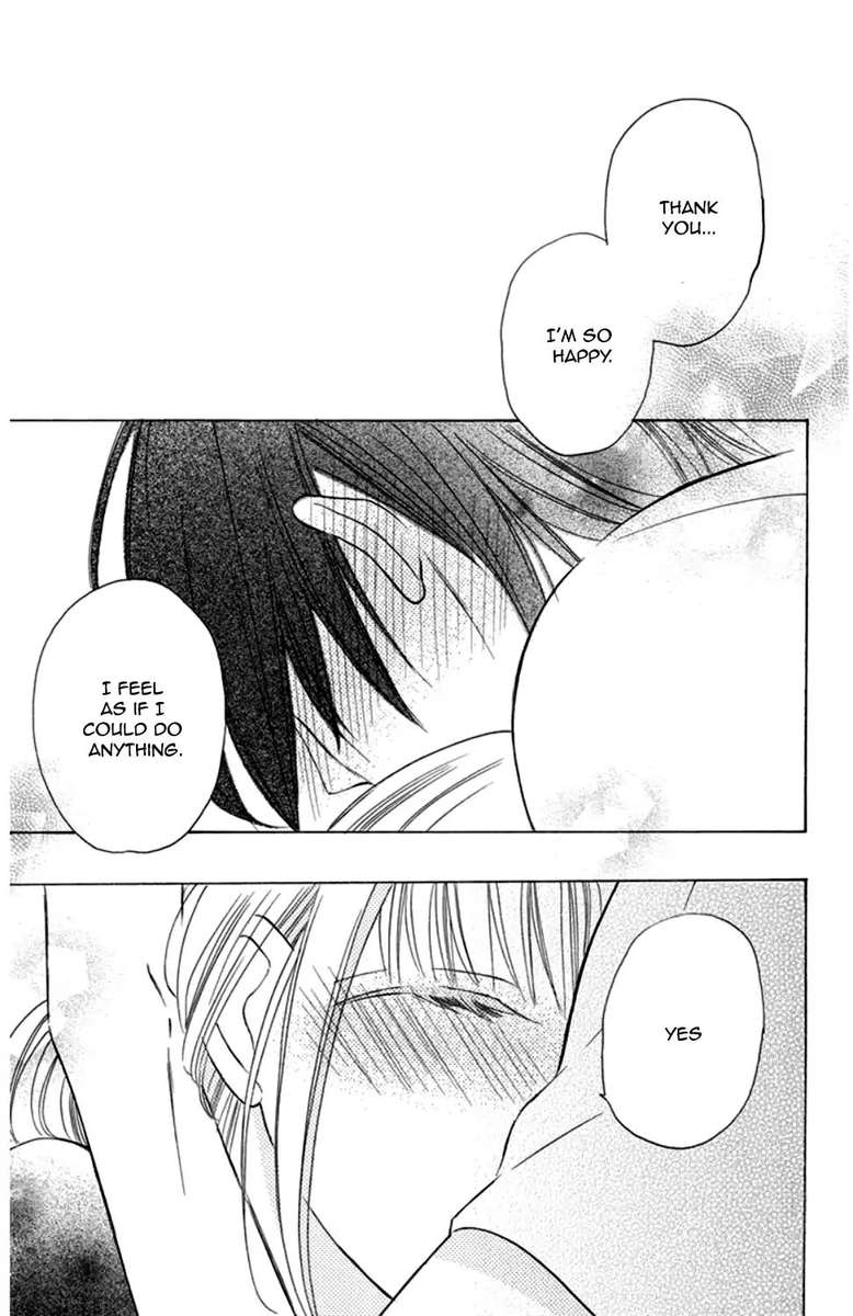 KawaII Hito Saitou Ken 8 14