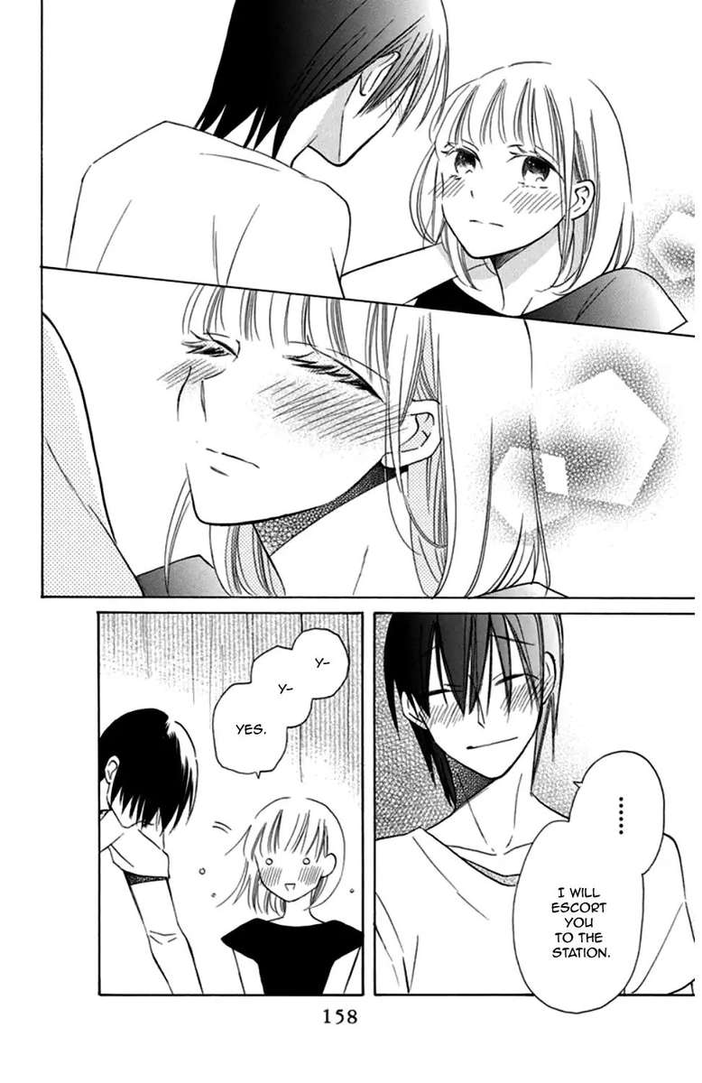 KawaII Hito Saitou Ken 8 15