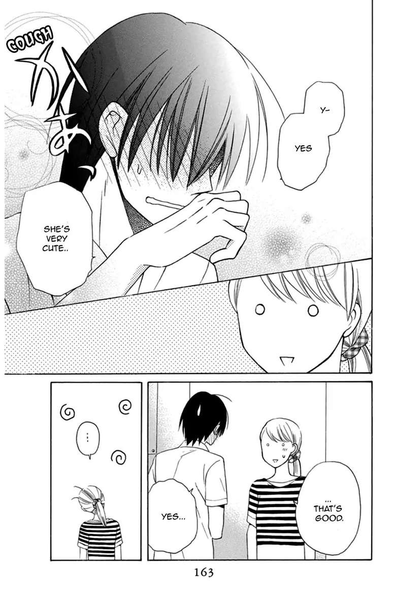 KawaII Hito Saitou Ken 8 20