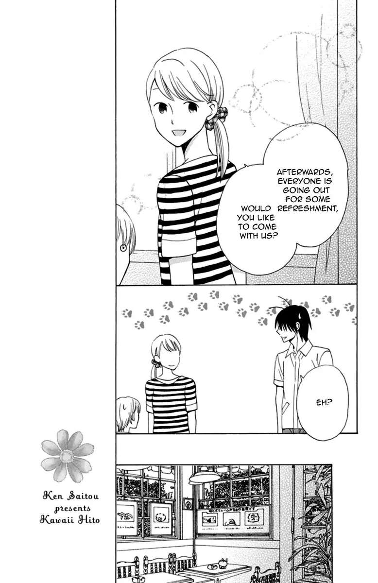 KawaII Hito Saitou Ken 8 22