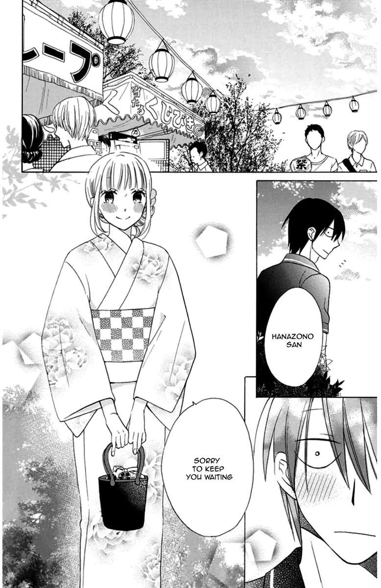 KawaII Hito Saitou Ken 8 27