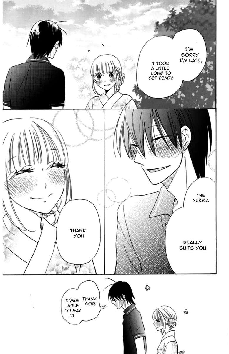 KawaII Hito Saitou Ken 8 28