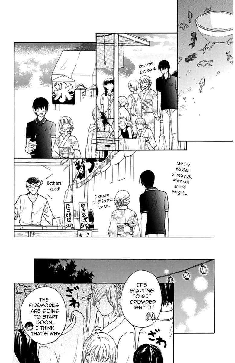 KawaII Hito Saitou Ken 8 29