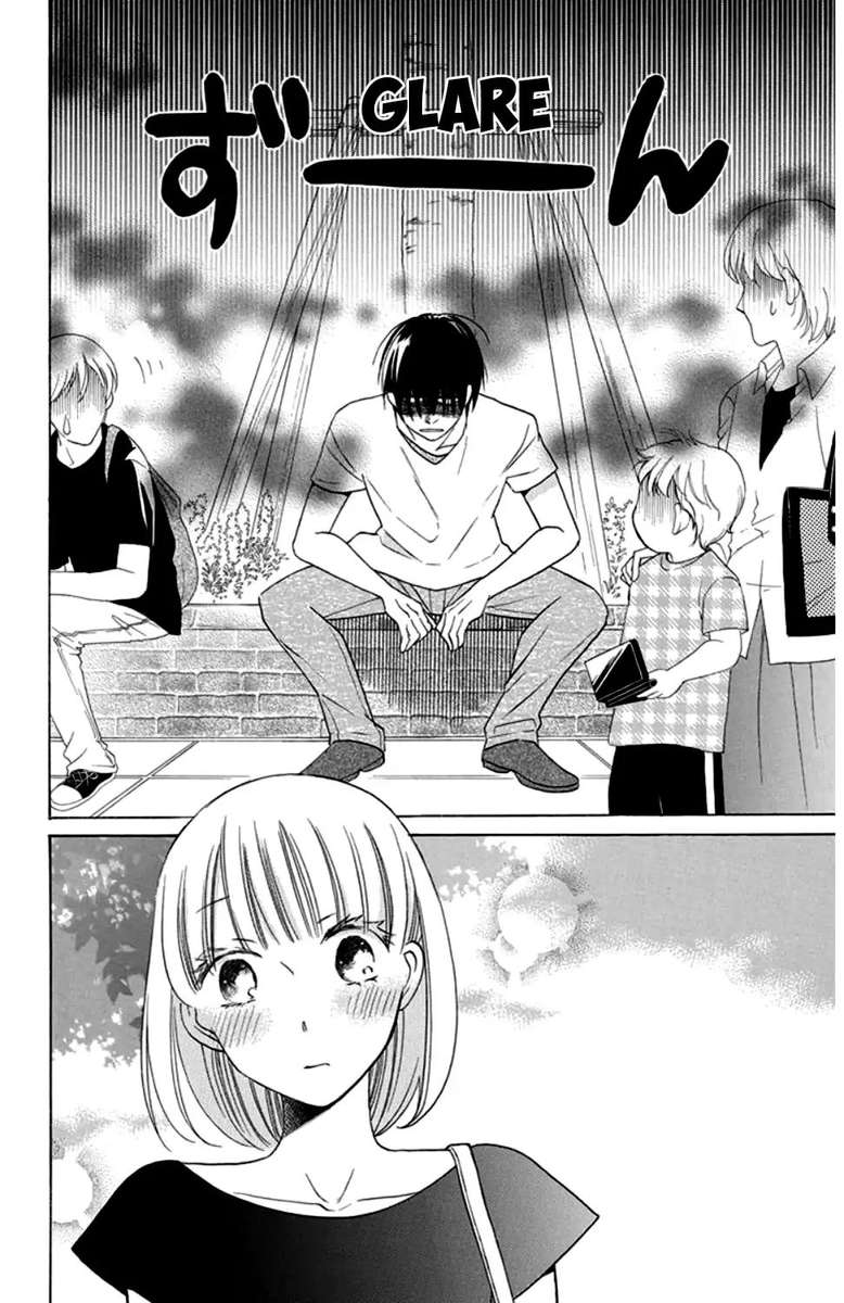 KawaII Hito Saitou Ken 8 3