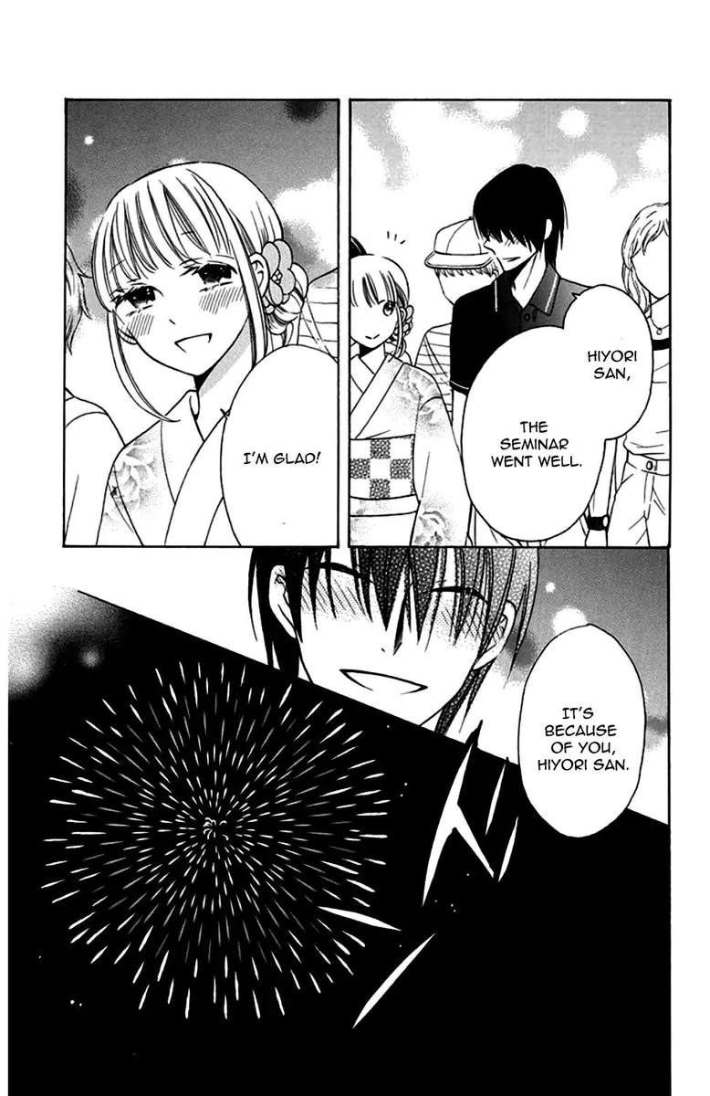 KawaII Hito Saitou Ken 8 30