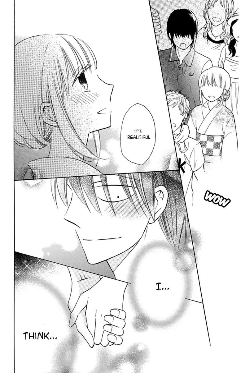 KawaII Hito Saitou Ken 8 31