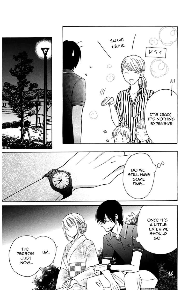 KawaII Hito Saitou Ken 8 34