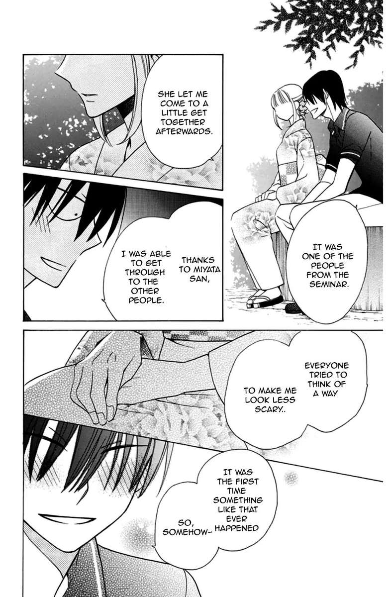KawaII Hito Saitou Ken 8 35