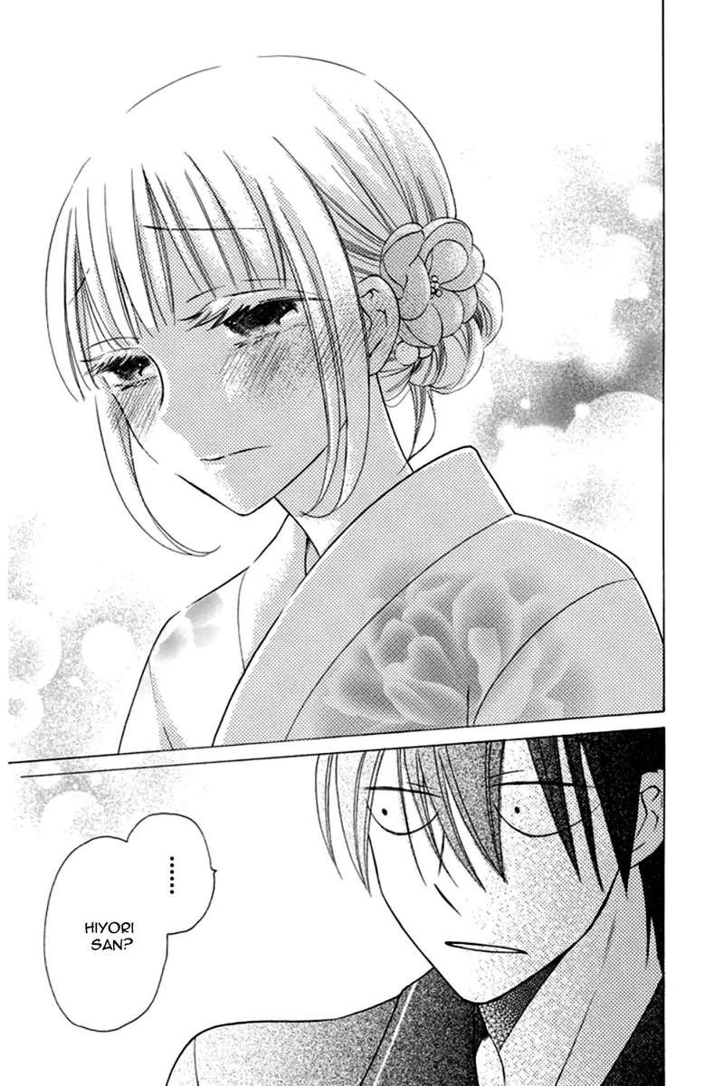 KawaII Hito Saitou Ken 8 36