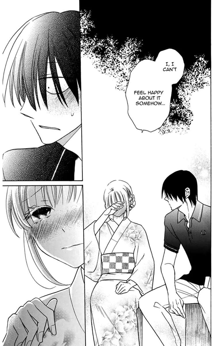 KawaII Hito Saitou Ken 8 38