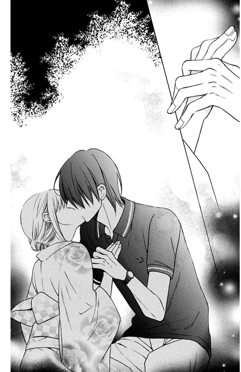 KawaII Hito Saitou Ken 8 40