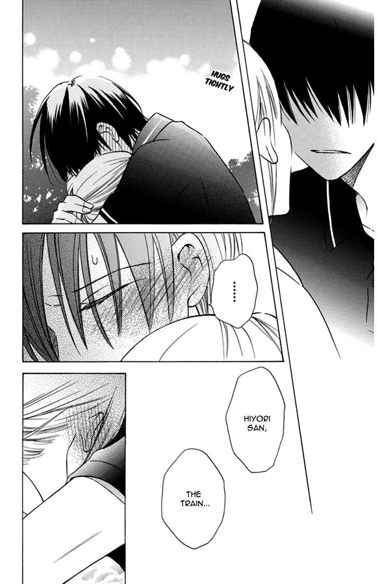 KawaII Hito Saitou Ken 8 41