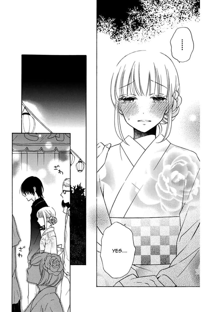 KawaII Hito Saitou Ken 8 45