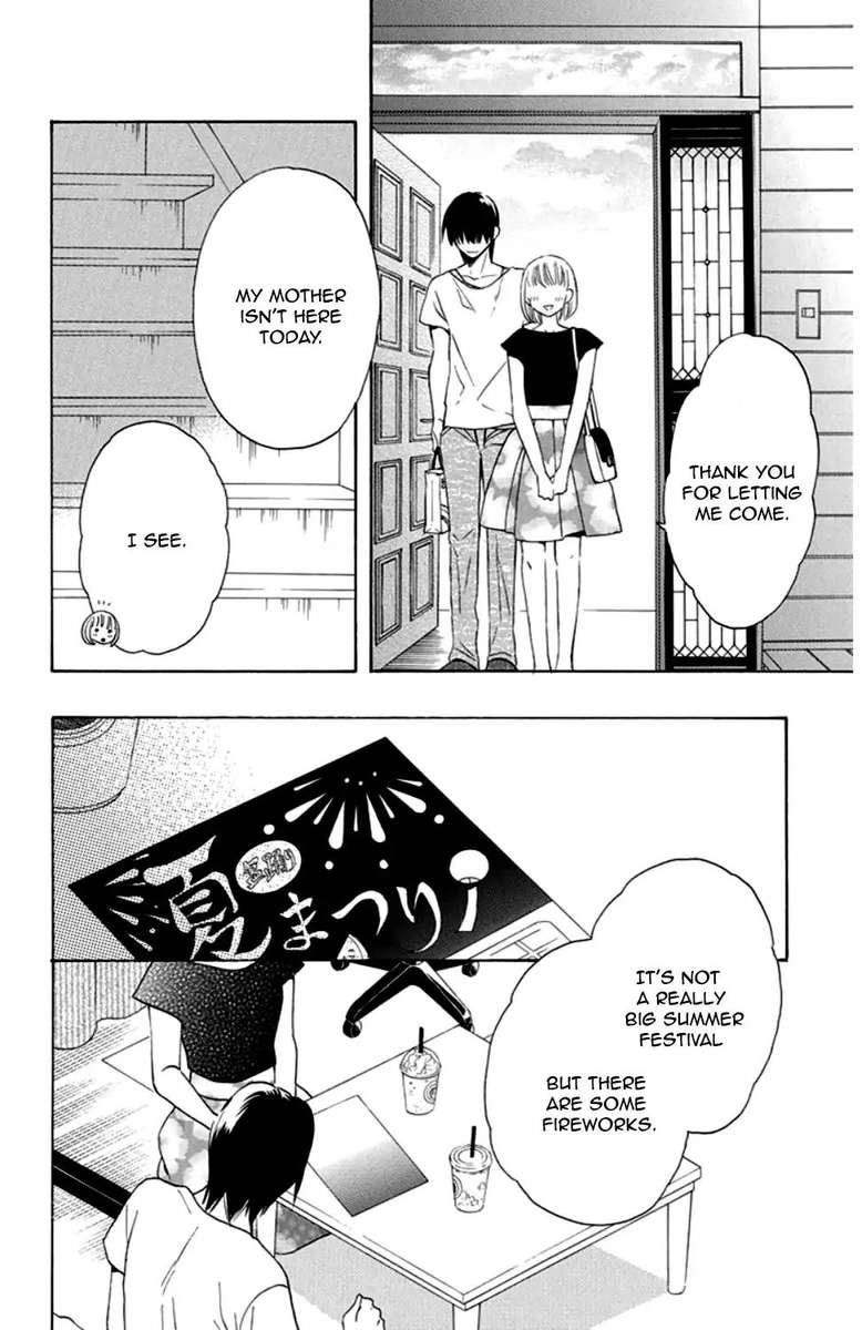 KawaII Hito Saitou Ken 8 5