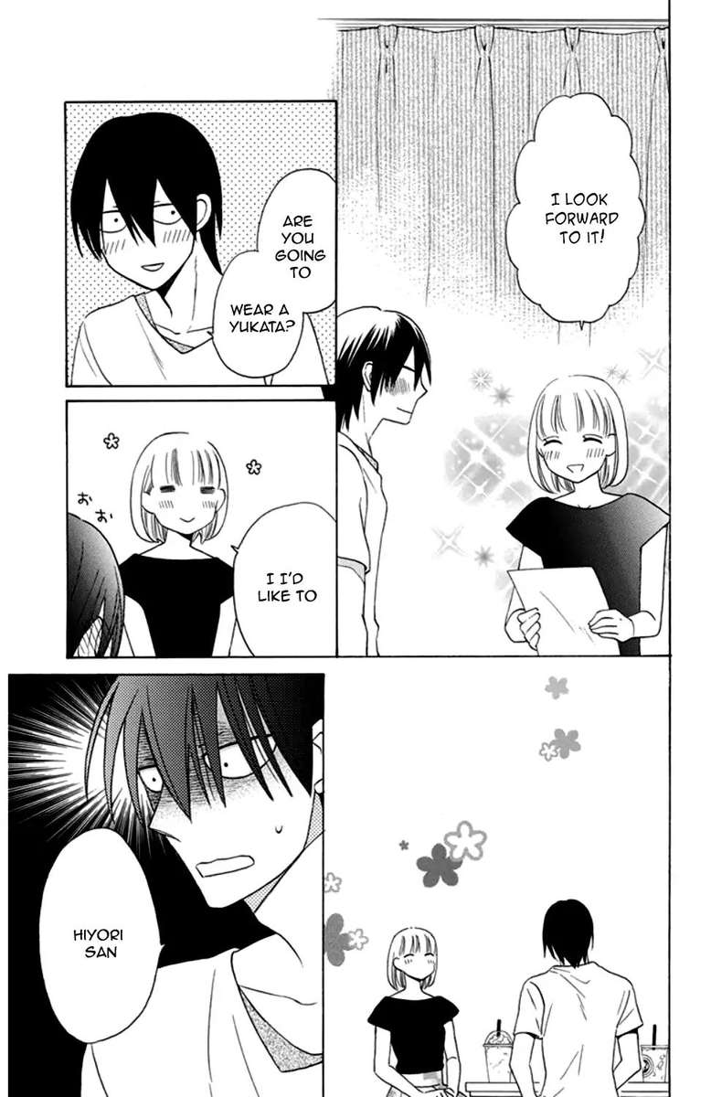 KawaII Hito Saitou Ken 8 6