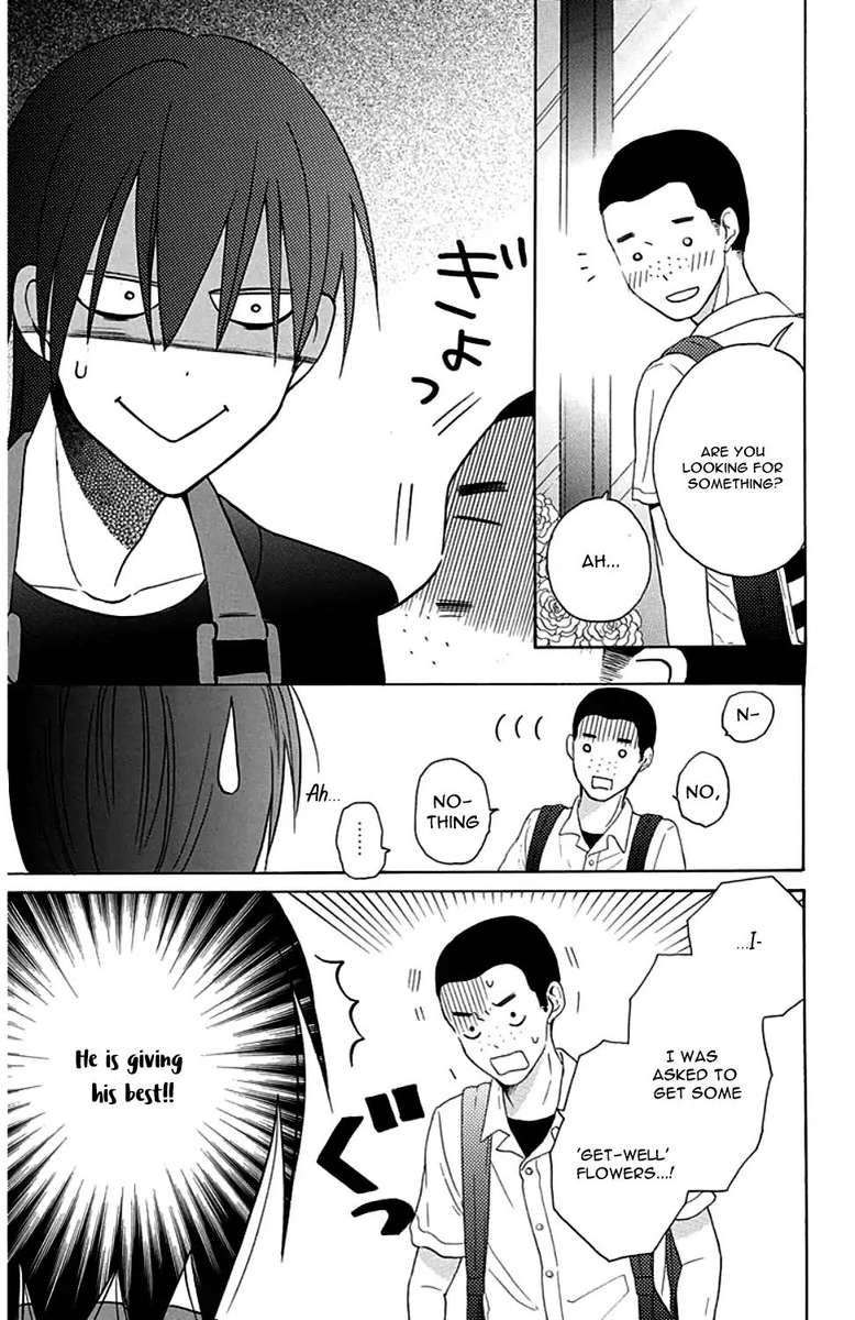 KawaII Hito Saitou Ken 9 12