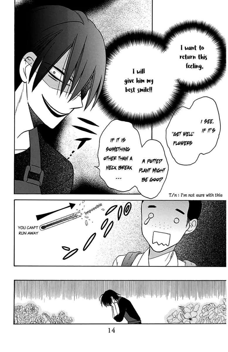 KawaII Hito Saitou Ken 9 13
