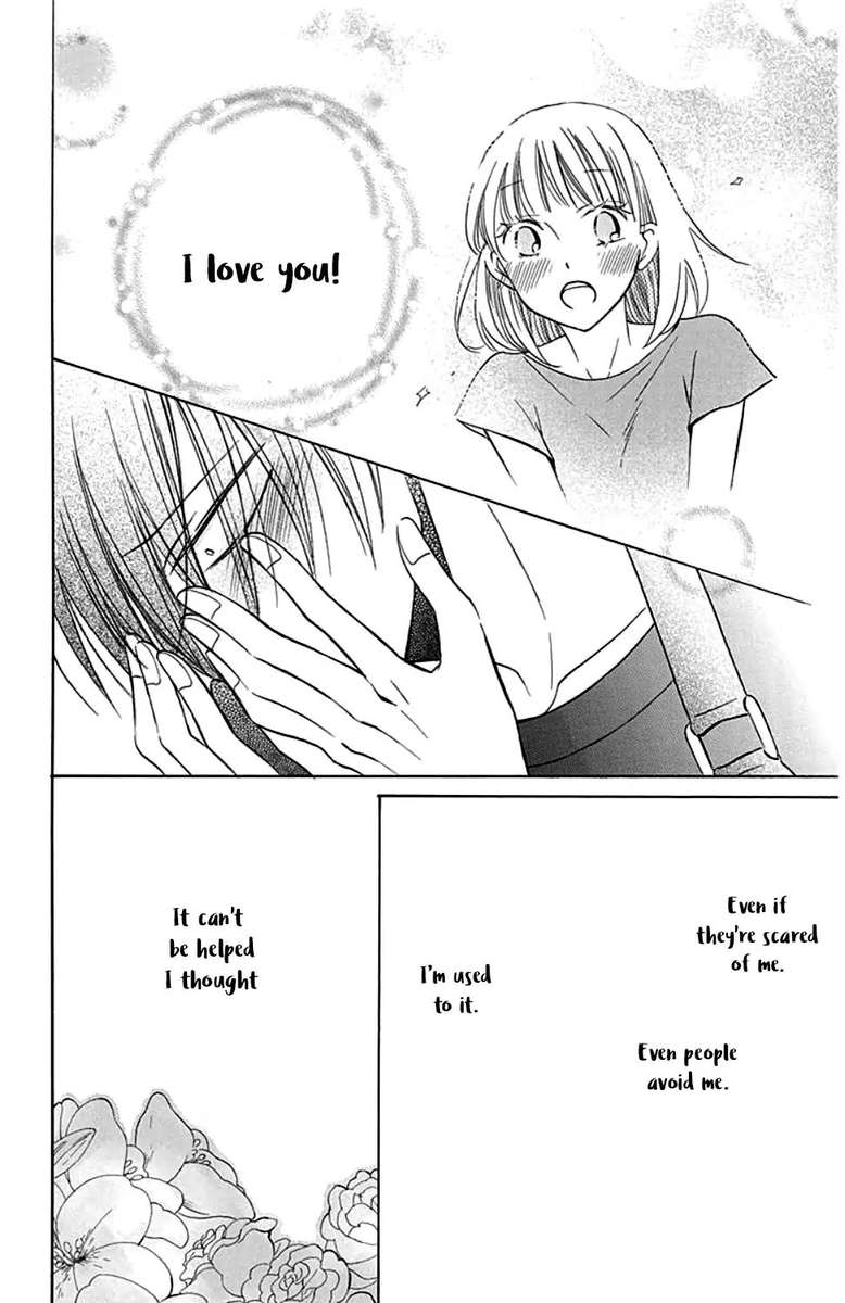KawaII Hito Saitou Ken 9 15