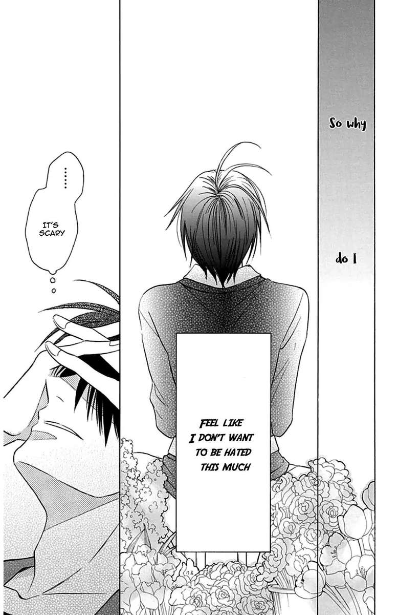 KawaII Hito Saitou Ken 9 16