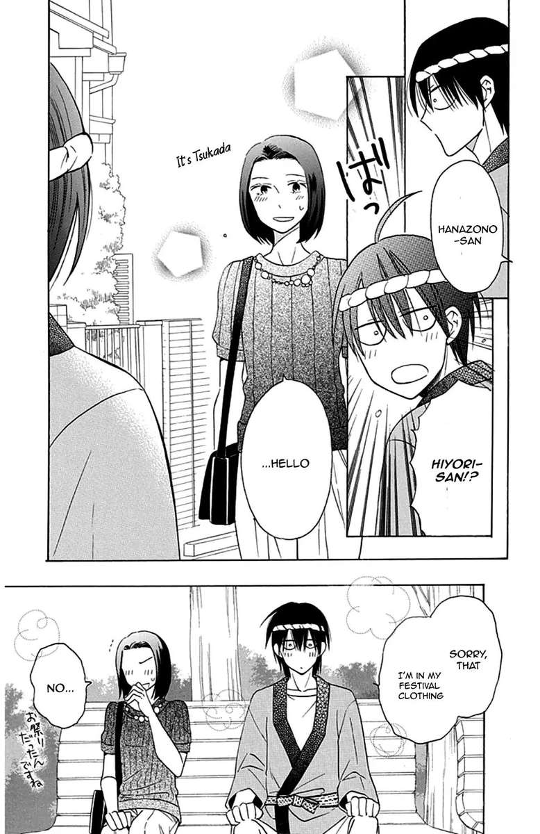 KawaII Hito Saitou Ken 9 18