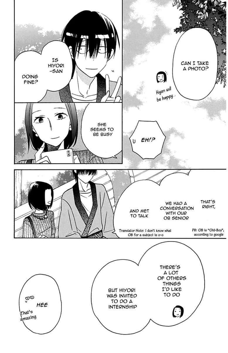 KawaII Hito Saitou Ken 9 19