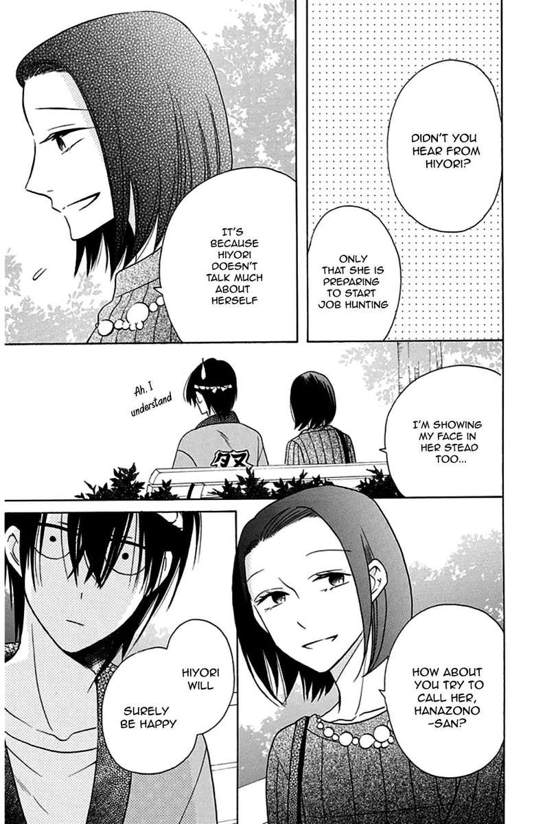 KawaII Hito Saitou Ken 9 20
