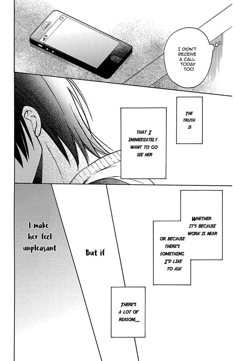 KawaII Hito Saitou Ken 9 23