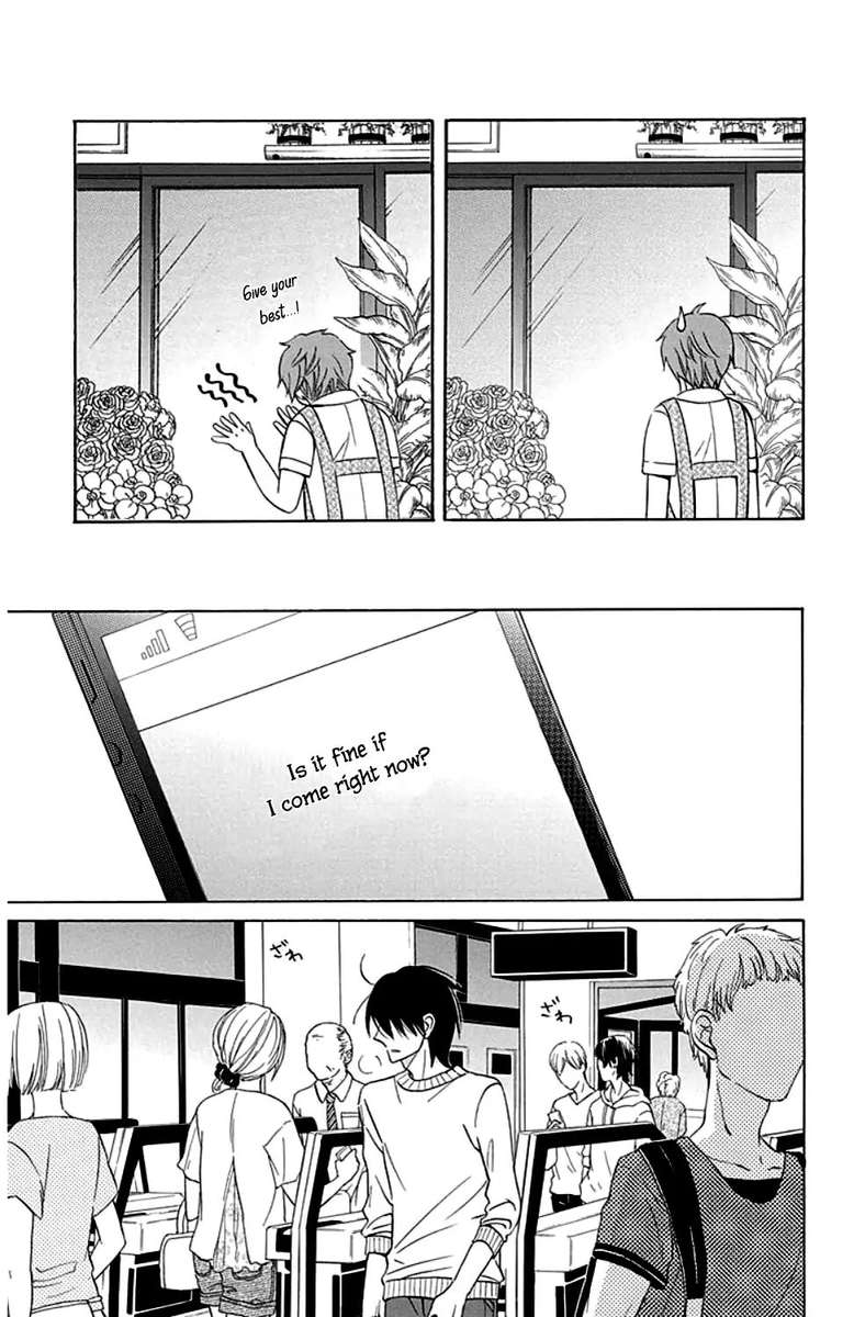 KawaII Hito Saitou Ken 9 26