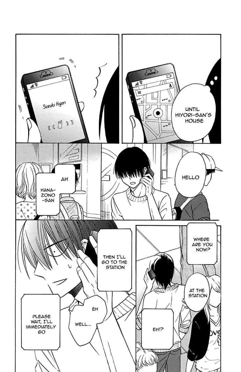 KawaII Hito Saitou Ken 9 27
