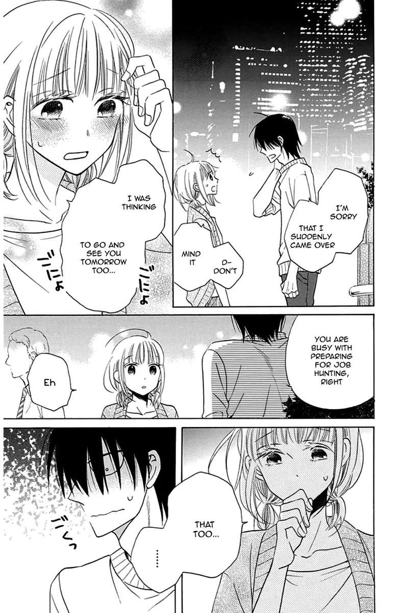 KawaII Hito Saitou Ken 9 30
