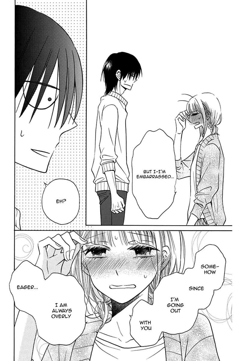 KawaII Hito Saitou Ken 9 31