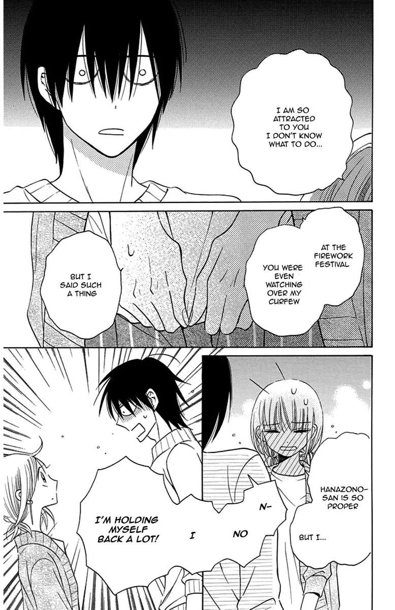 KawaII Hito Saitou Ken 9 32