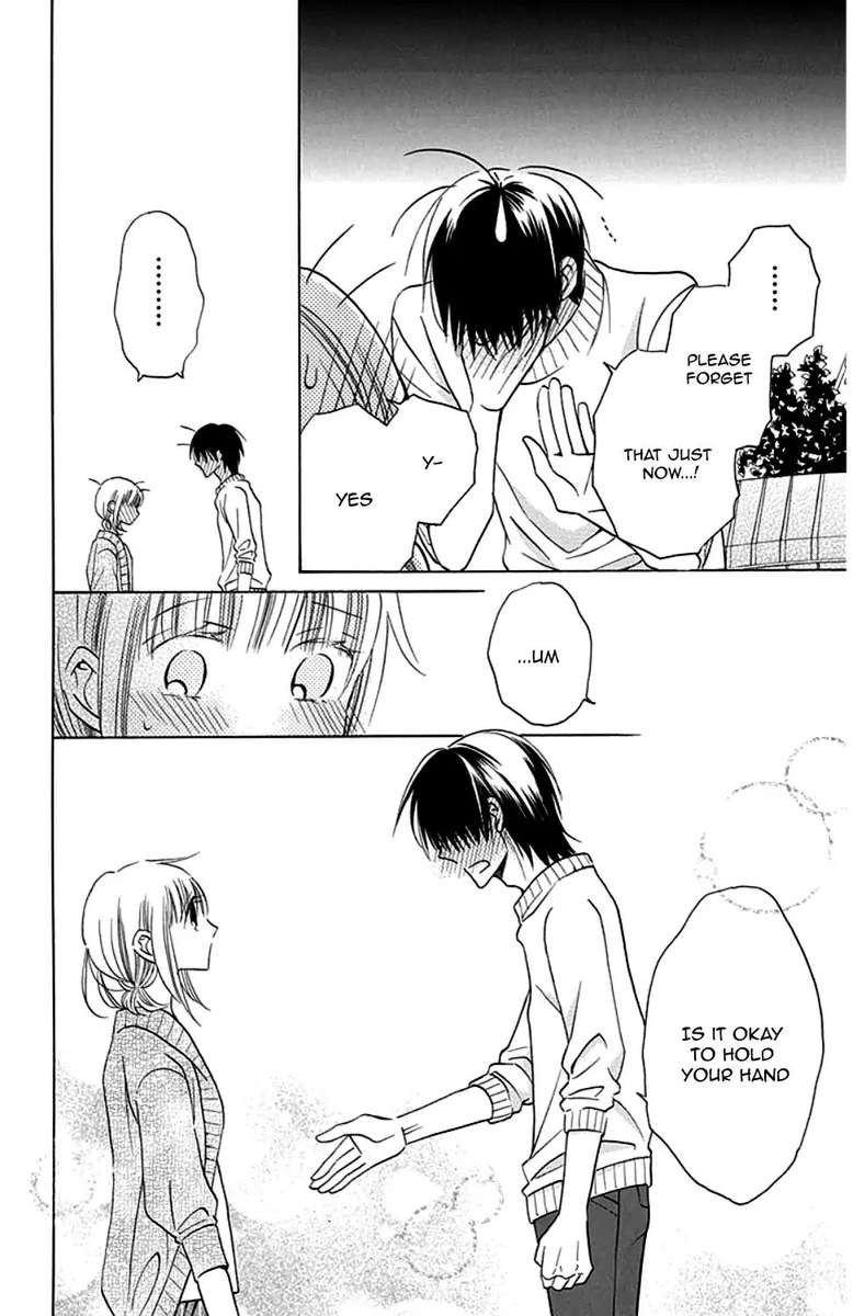 KawaII Hito Saitou Ken 9 33
