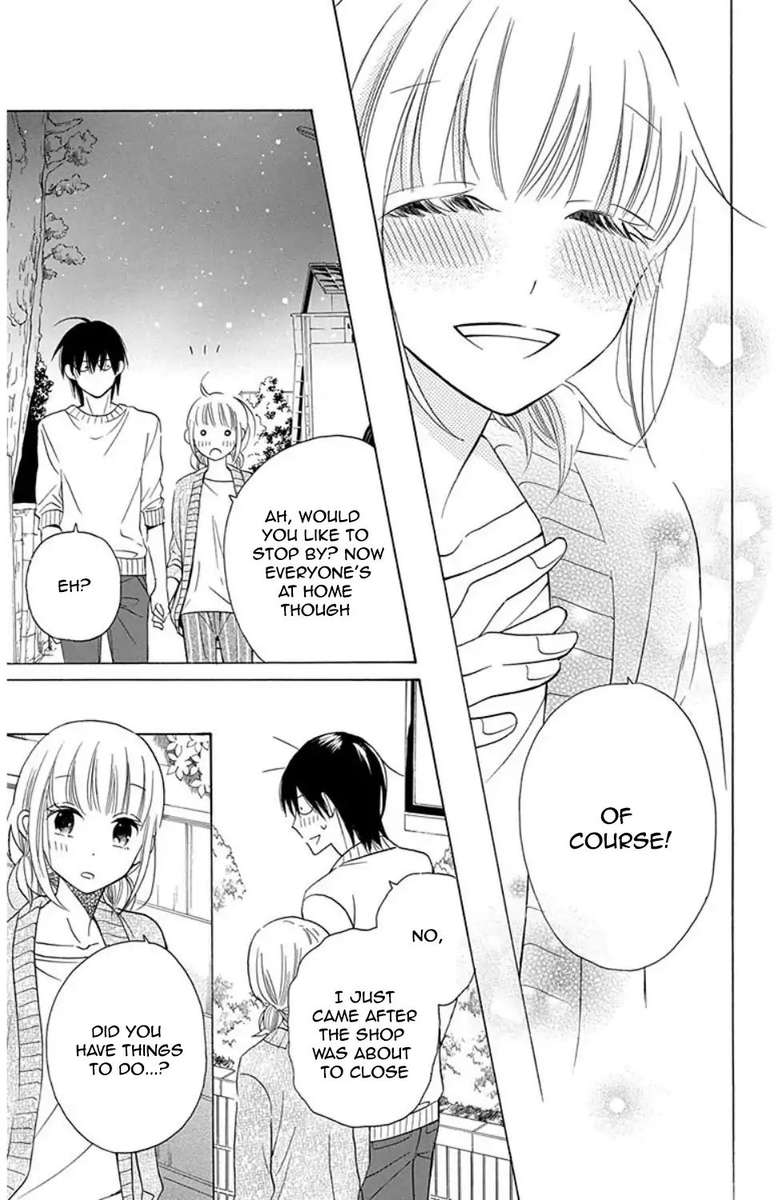 KawaII Hito Saitou Ken 9 34