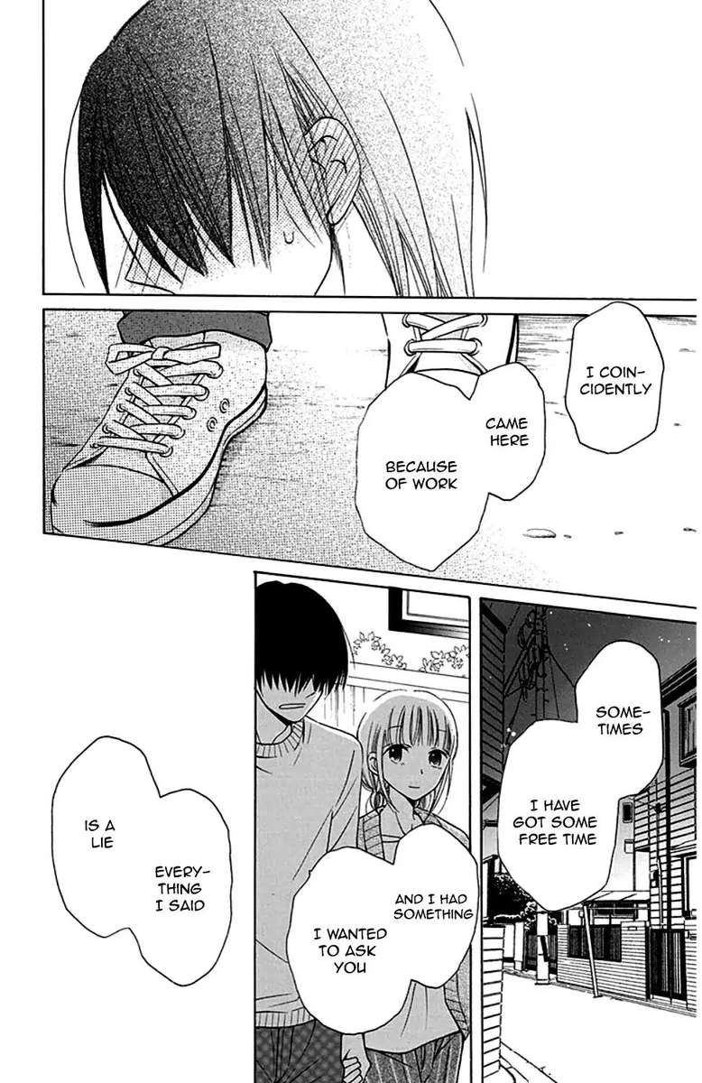 KawaII Hito Saitou Ken 9 35