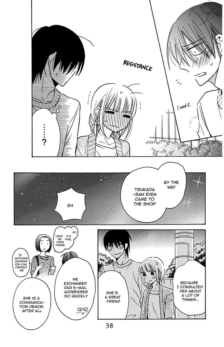 KawaII Hito Saitou Ken 9 37