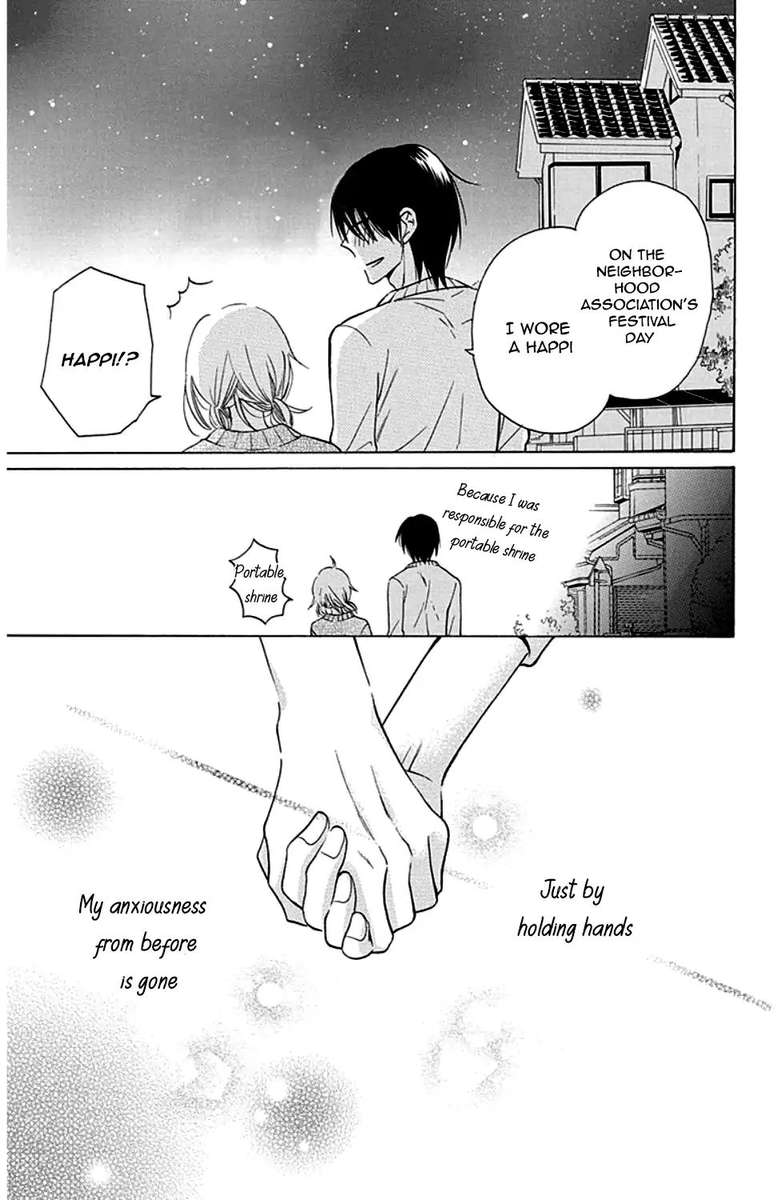 KawaII Hito Saitou Ken 9 38